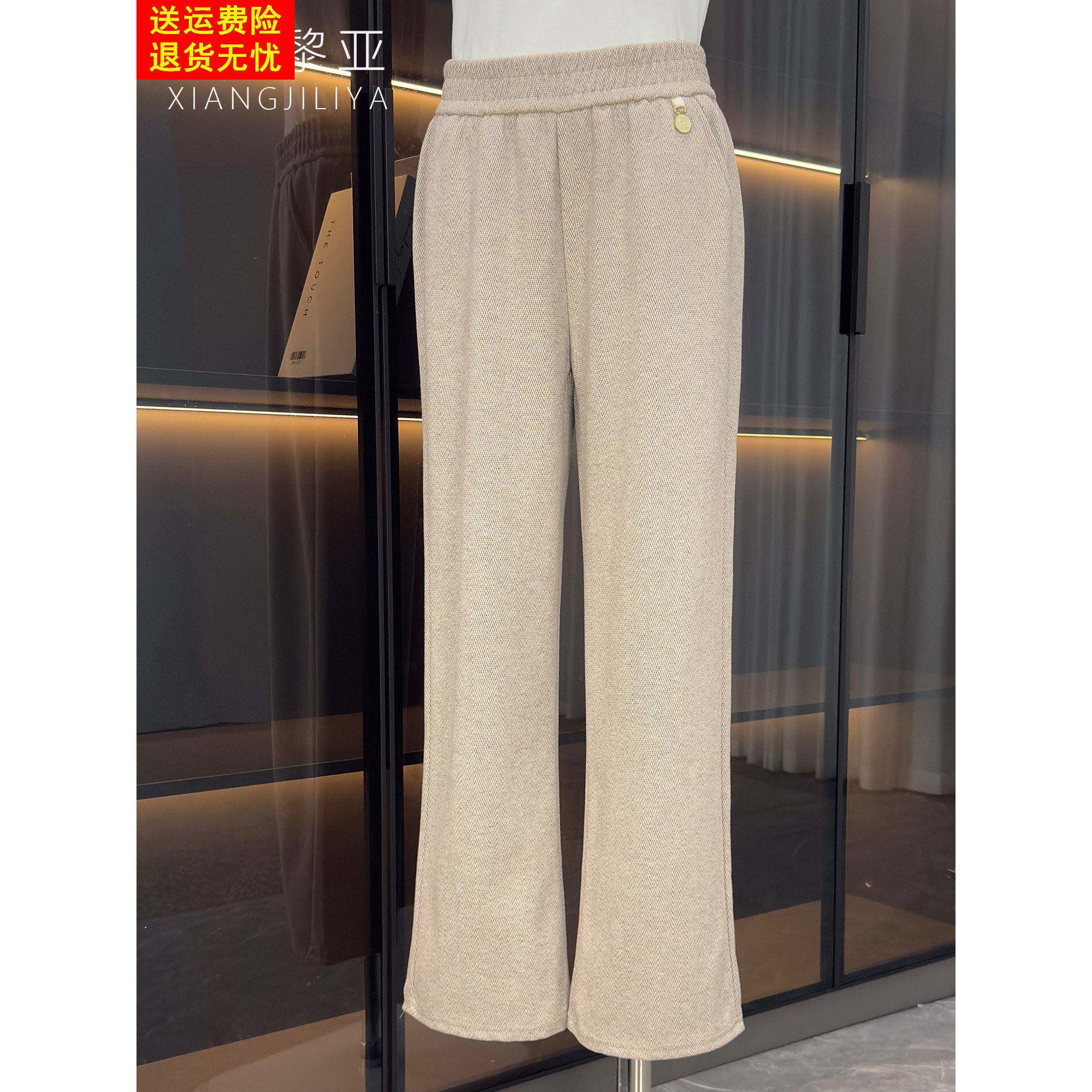 中老年女裤妈妈秋款休闲阔腿长裤直筒裤松紧腰洋气高腰宽松时尚款