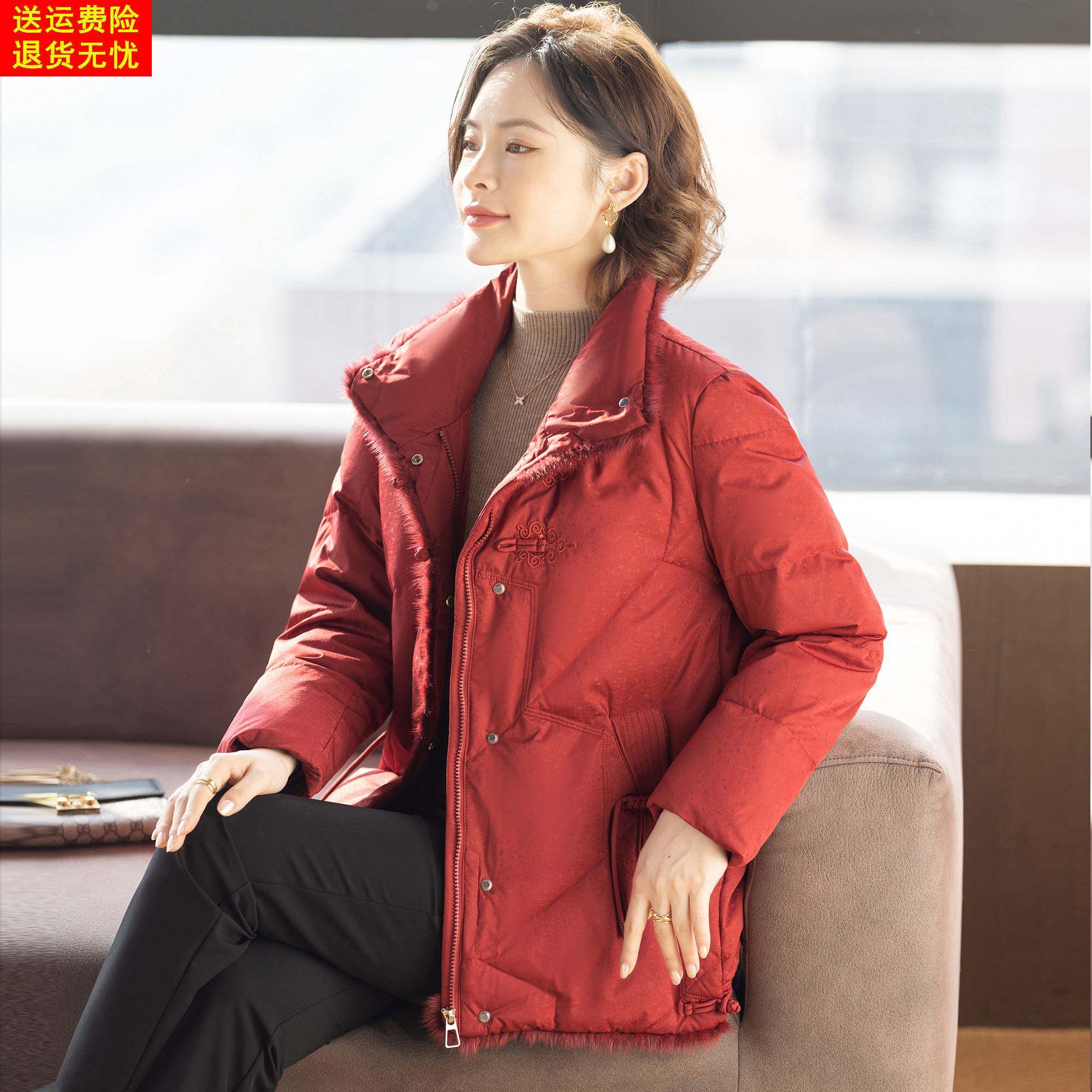 新中式妈妈羽绒服冬装外套新款洋气喜婆婆婚宴红色上衣服中老年女