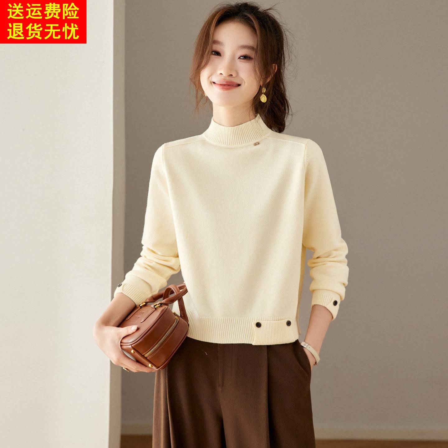 半高领加厚毛衣打底衫女2025春秋冬高级宽松内搭长袖保暖针织上衣