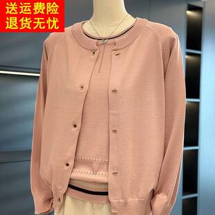 时尚休闲 妈妈装针织衫女套装2025年春装新款气质百搭中老年两件