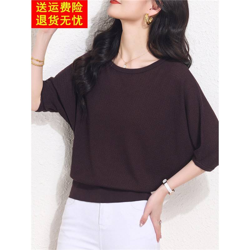 西方风格的母亲服装蝙蝠袖天丝中袖t恤2025夏季新大尺寸宽松针织