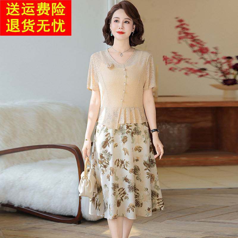 妈妈夏装短袖真丝洋装两件套2026新款中老年女士高档桑蚕丝裙子