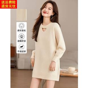 宽松洋气高级感 内搭针织打底衫 小心机中长款 毛衣裙女秋冬2025新款