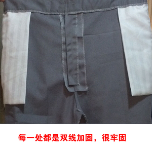 耐磨秋冬工作裤男机修工作服裤子汽修劳保裤男士大口袋工裤男长裤