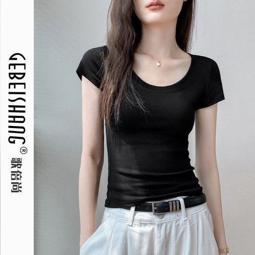 歌倍尚纯棉搭配工装裤的上衣