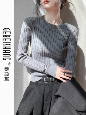 歌倍尚圆领绞花毛衣女2025秋冬款新款长袖修身灰色内搭针织打底衫