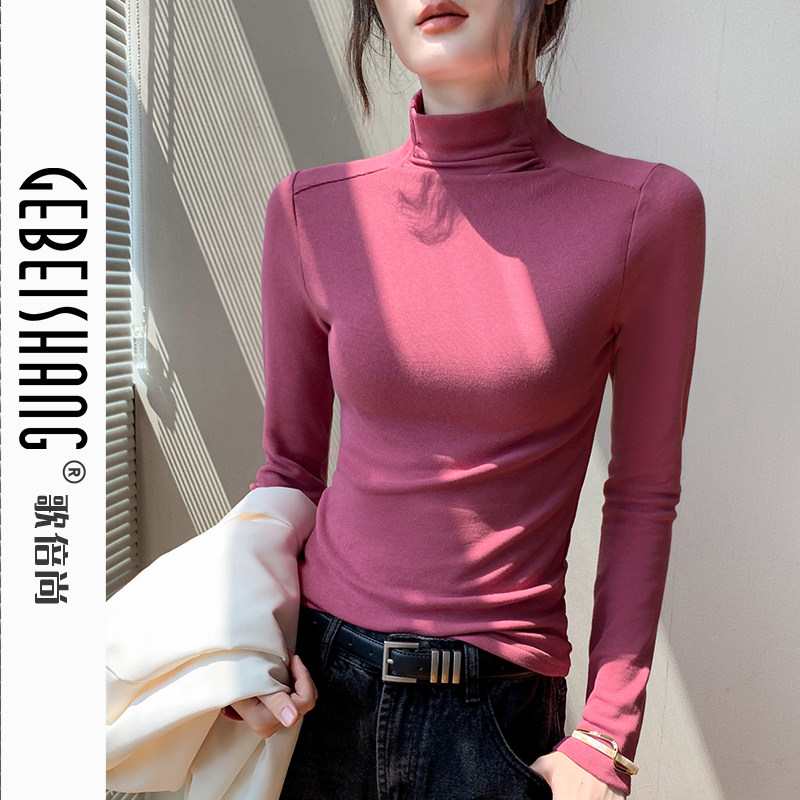歌倍尚半高领内磨毛长袖T恤女2025秋季新款修身高级感内搭打底衫,女装/女士精品,T恤,淘宝优惠券,粉丝福利购,淘宝优惠卷