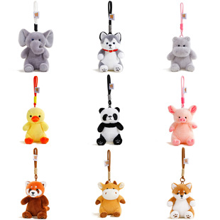 掌中宝新款鸭嘴兽小熊卡通玩偶钥匙挂饰毛绒玩具小象公仔包包挂件