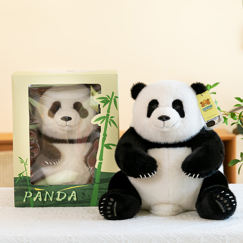 熊猫花花玩偶公仔福宝萌兰七仔