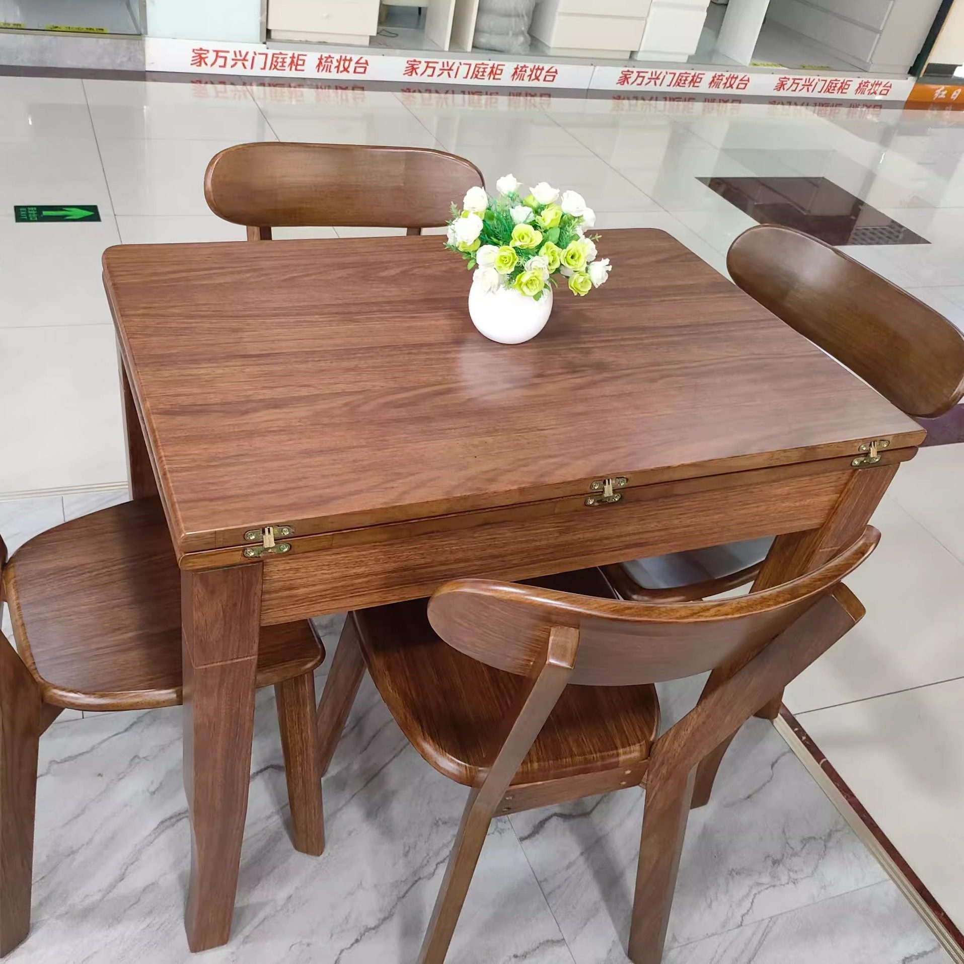 可伸缩折叠现代北欧风水曲柳实木