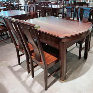 乌金木圆桌新中式折叠餐桌吃饭桌子家用跳台组合1.35米餐桌1.5米