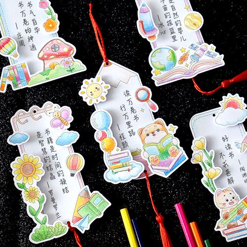 立体填色3d课外阅读线稿纸