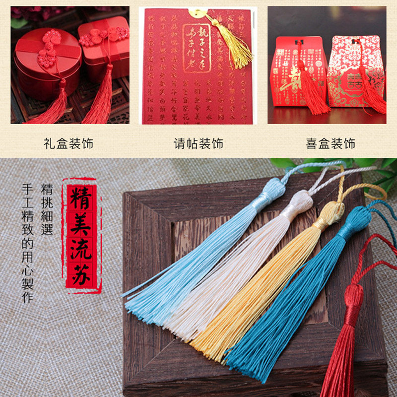 BOOKMARK ROPE TASSEL EAR HANDMADE CHINESE KNOT TASSEL EAR ORNAMENT TASSEL PENDANT DIY FAN PENDANT MATERIAL ACCESSORIES HANGING EAR