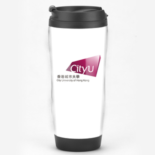 CityU香港城市大学周边纪念品定制文创礼品马克杯咖啡杯水杯