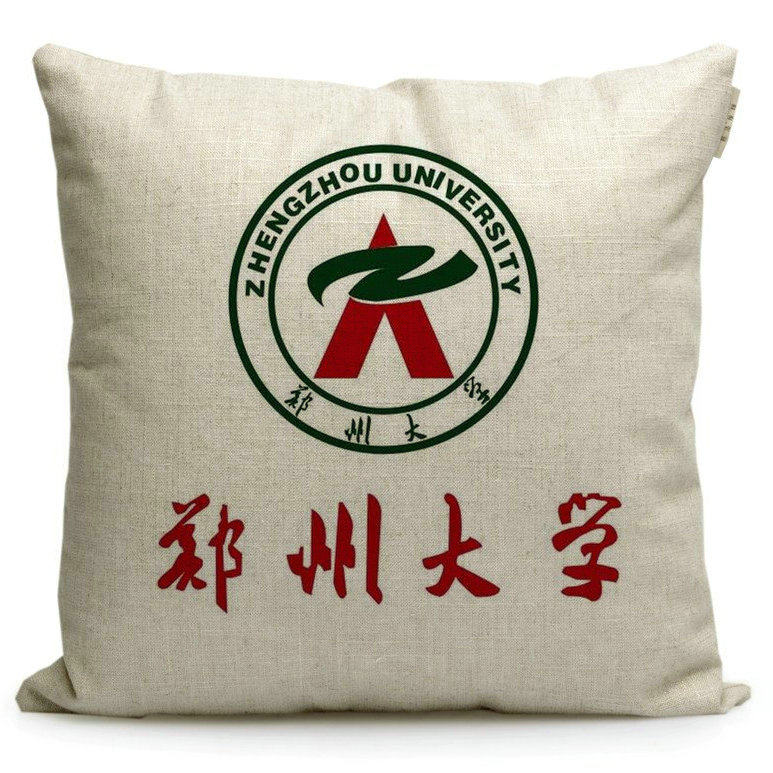 新款郑州大学纪念品周边礼品班级毕业留念同学聚会礼物靠垫抱枕