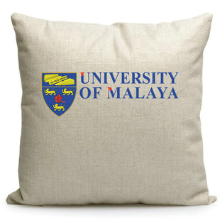 马来亚大学University of Malaya, UM纪念品定制沙发靠枕抱枕