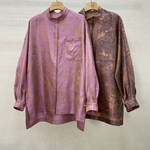 桑蚕丝衬衫 26春夏季 中长款 高级感复古气质连肩袖 真丝提花上衣 女装