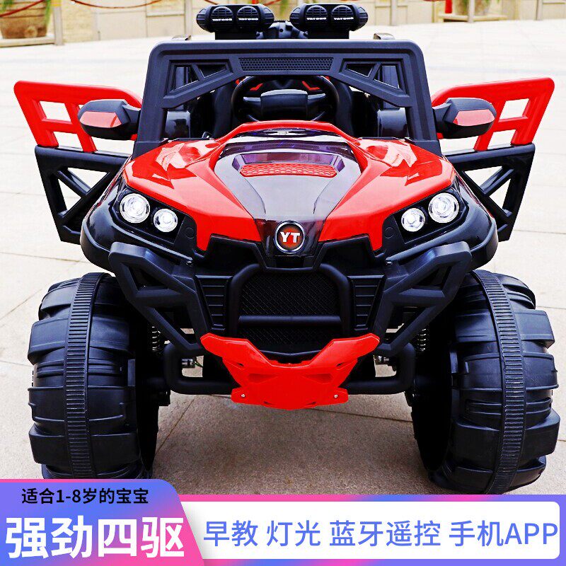 早教可坐人四驱音乐双座蓝牙