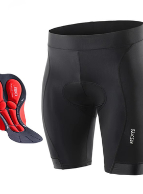 LAPLACE骑行短裤男自行车硅胶骑行裤速干公路车骑行服山地车裤子