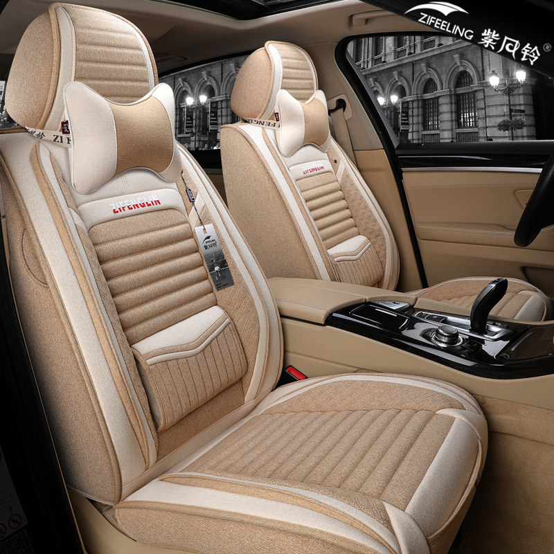 紫风铃M11亚麻汽车座套大众帕萨特B7领驭B5途昂四季棉麻全包坐垫在类目 汽车/用品/配件/改装, 汽车用品/内饰品, 专车专用座套中 - 来自Buy2taobao.com提供专业的淘宝代购服务