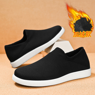 新款步因美老北京布鞋针织平底鞋保暖休闲散步一脚蹬公园鞋健步鞋