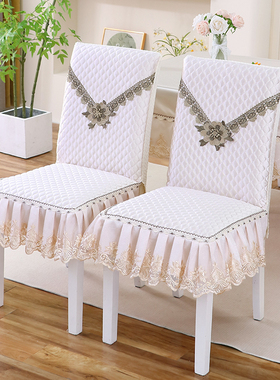 餐椅子套罩全包弹力坐垫一体垫四季通用中式餐厅餐桌坐垫套椅子套