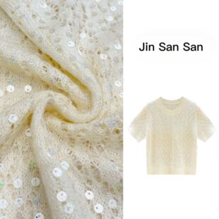 新款 2026春季 百搭渐变休闲设计师毛衣M2618 魅力磁场 金三三