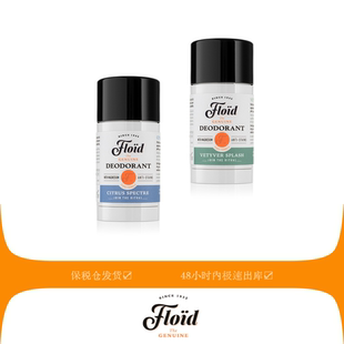 无铝除臭香体膏DEODORANT香氛固体香水腋汗味 现货意大利FLOID男士