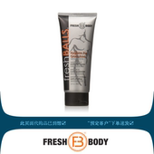 即发Fresh Balls男用Body腹股沟蛋蛋三角敏感区私处液态干爽身粉
