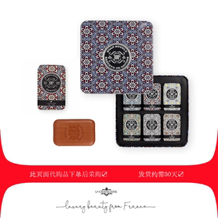 订货法国La Chatelaine小众天然普罗旺斯马赛手工皂礼盒套装男士