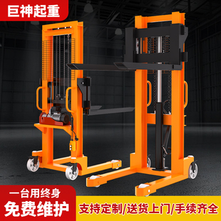 手动电动液压叉车1吨2吨升降手推小型堆高车装卸搬运车堆垛车铲车