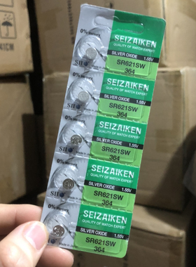 精工SR626SW/SR621SW/AG4 1.55V石英377/364通用LR手表电池AG1