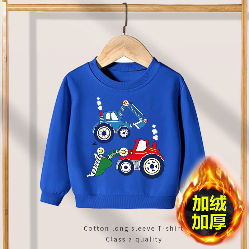 挖掘机加绒卫衣男童秋冬衣服儿童