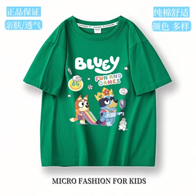 小狗布鲁伊bluey图案印花短袖T恤男女学生夏季纯棉休闲上衣卡通装