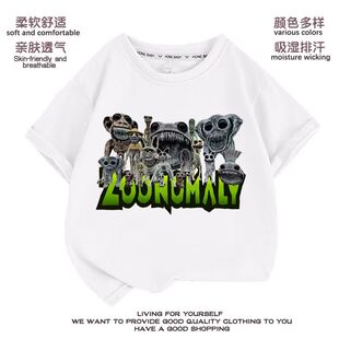 新款畸形动物园 ZOONOMALY圆领纯棉短袖透气休闲T恤男童装学生潮t