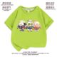童装 学生蛋仔派对手机游戏百搭休闲卡通动漫男女童T恤短袖 夏季 潮