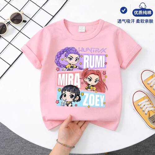 kpop猎魔女团纯棉短袖T恤女童装夏季新款儿童衣服圆领上衣打底衫