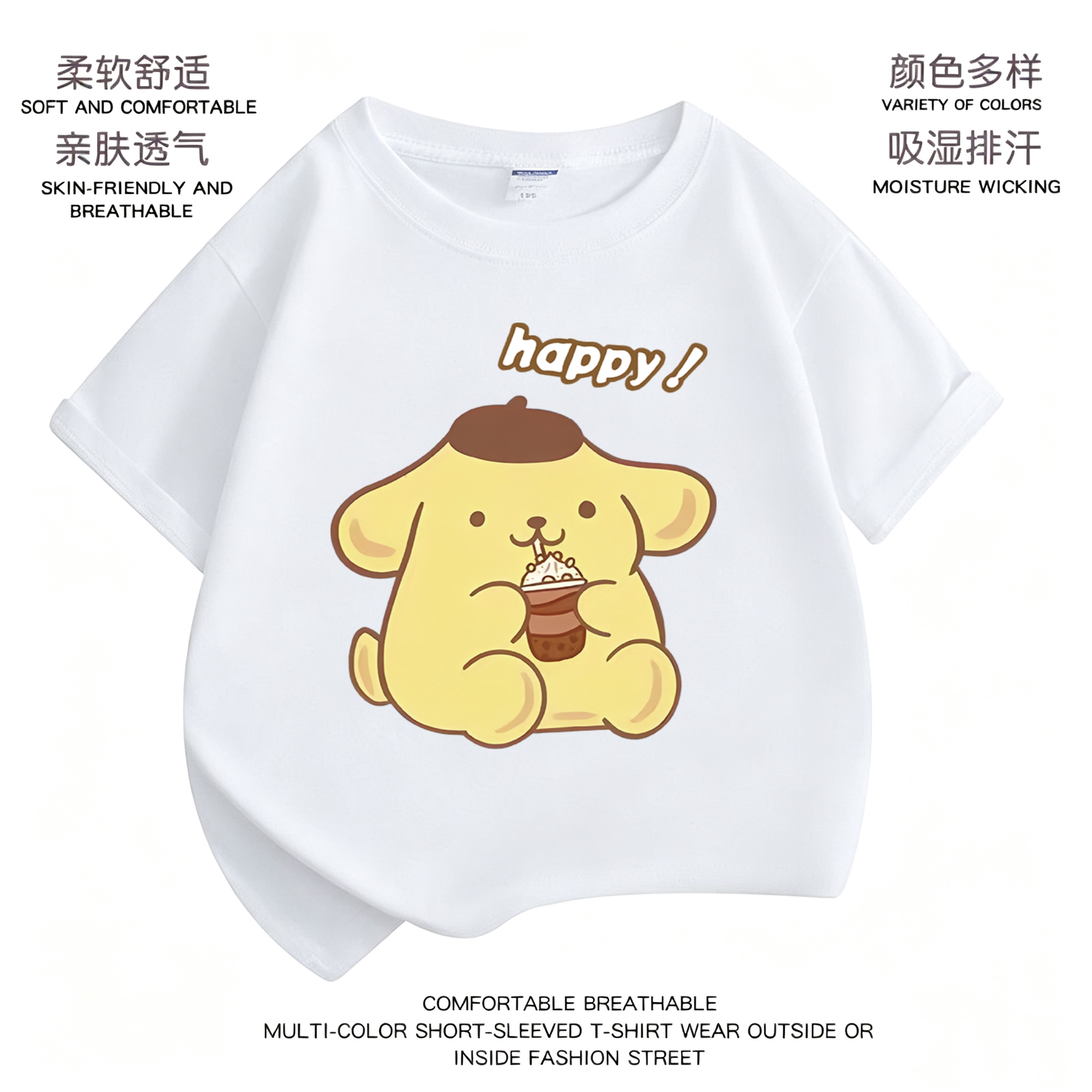 布丁狗短袖女儿童纯棉t恤短袖女洋气夏季宽松学生百搭吸汗上衣潮t图片