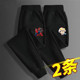 2条 蜘蛛侠男童春秋款 学生裤 子运动卡通宽松中大童潮长裤 洋气