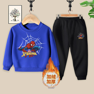 男童加绒卫衣套装儿童秋冬2022新款衣服男孩冬装加厚运动服大童装