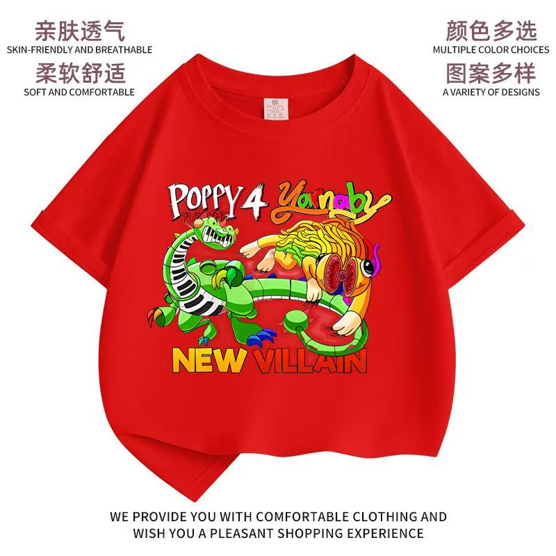 波比的游戏4第四章儿童夏季纯棉短袖T恤男女童学生潮透气休闲上衣