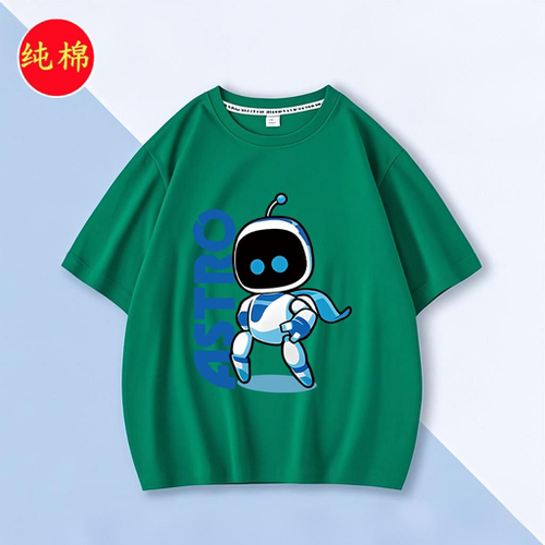 宇宙机器人T恤纯棉男女儿童衣服索尼游戏Astro Bot周边学生短袖潮