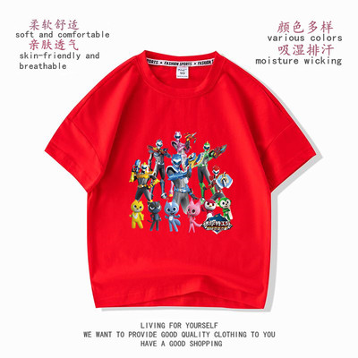 圆领休闲卡通短袖其他