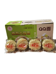 广裕兴QQ大骨面独立小包装 送礼净含2.8斤28块面饼左右 礼盒装