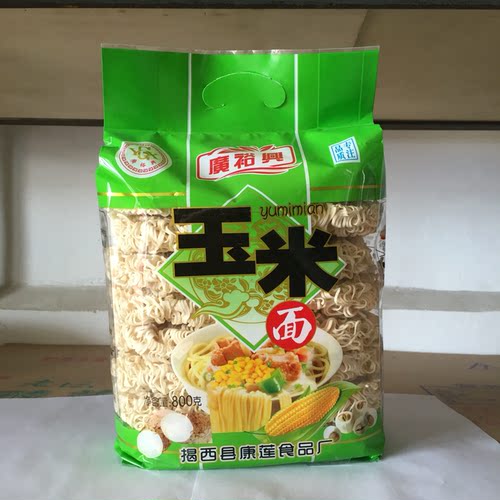潮汕特产广裕兴玉米面800g整箱10包非油炸食品适合炒煮
