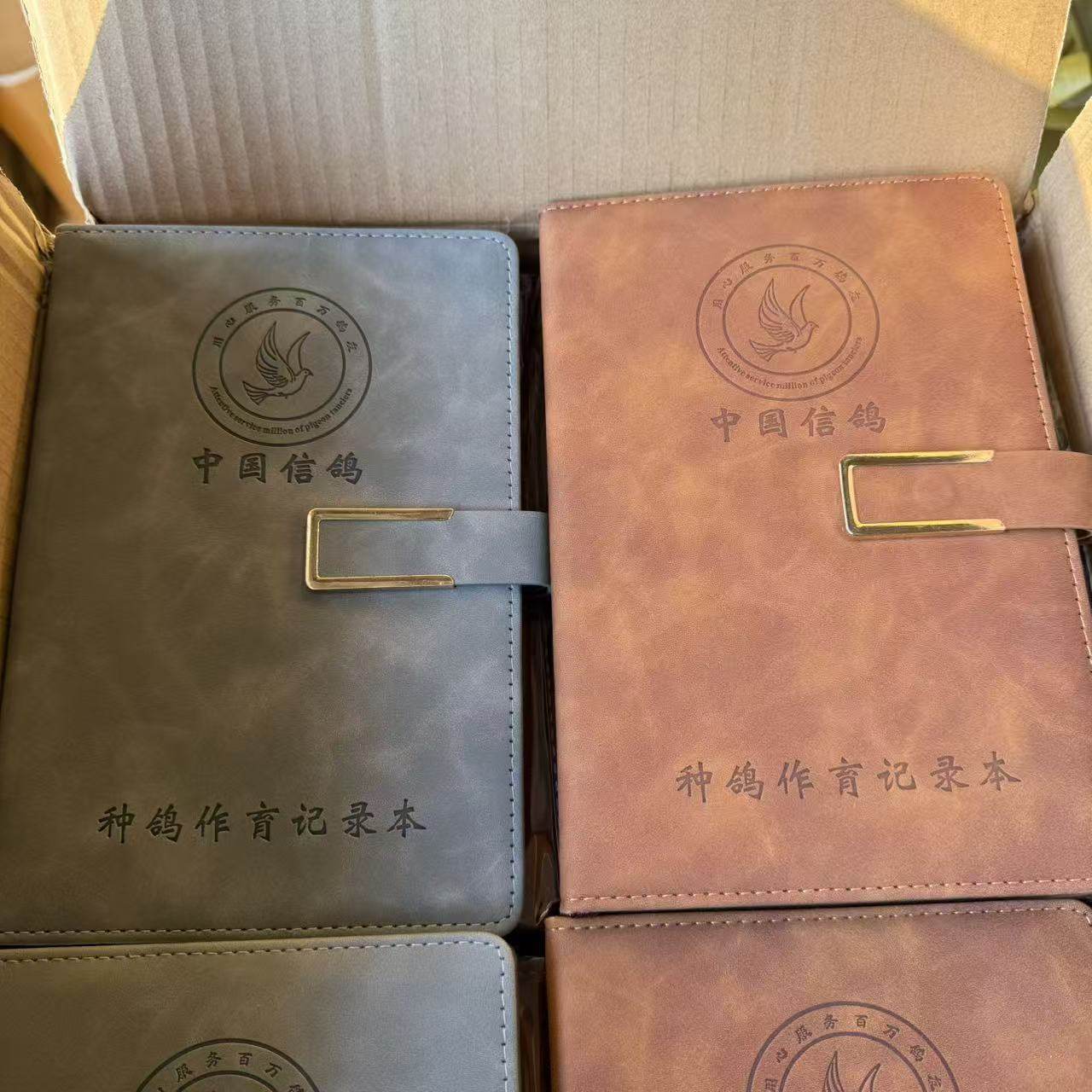 鸽子血统种鸽作育本信鸽赛事记录本直系幼鸽繁育记录卡赛鸽血统谱