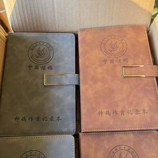 鸽子血统种鸽作育本信鸽赛事记录本直系幼鸽繁育记录卡赛鸽血统谱