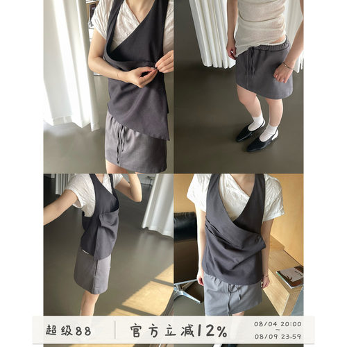 暗条纹挂脖马甲+西装半身裙套装