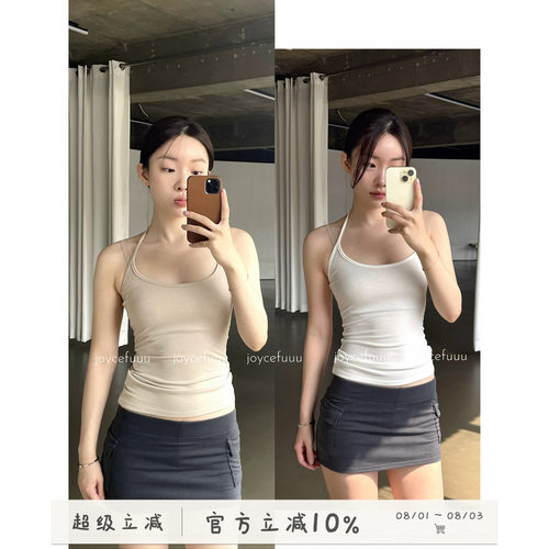 韩味性感挂脖吊带上衣女