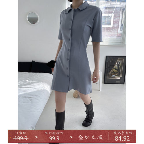 腰控福利身材凹凸有致短袖排扣